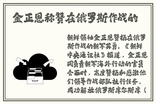 美国x18和x19